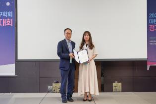 신경과 김혜윤 교수, 수면연구학회 우수학술상